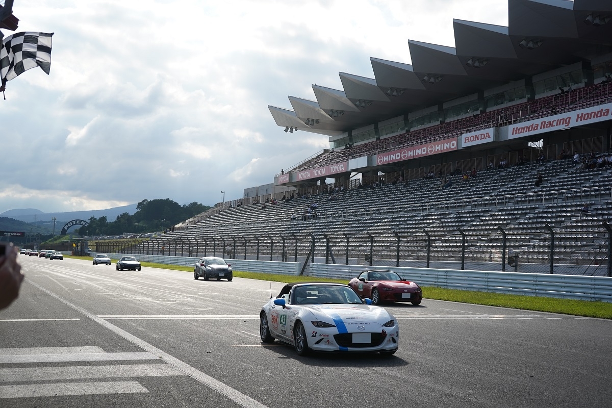 マツダファン・エンデュランス(マツ耐)　