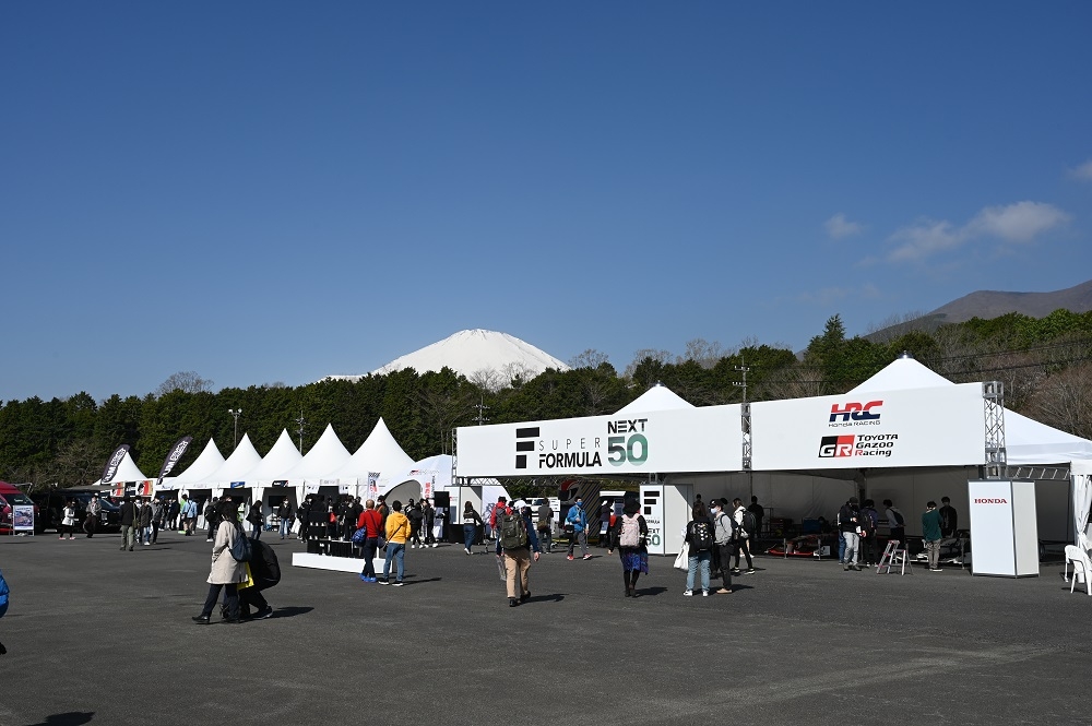 SF NEXT50 ヴィレッジ