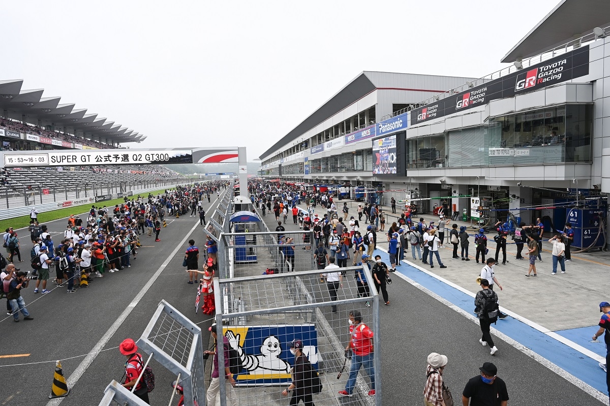 ピットウォーク