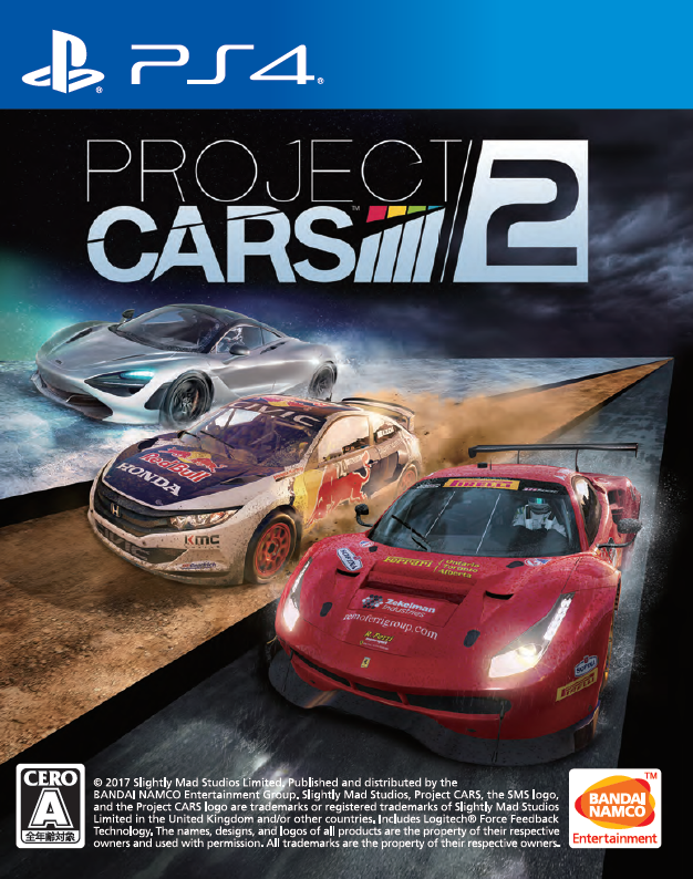 バンダイナムコエンターテインメントの最新リアル・レース・シミュレーションPlayStation4「PROJECT CARS 2」を体験できる「レーシングシミュレーター」を設置