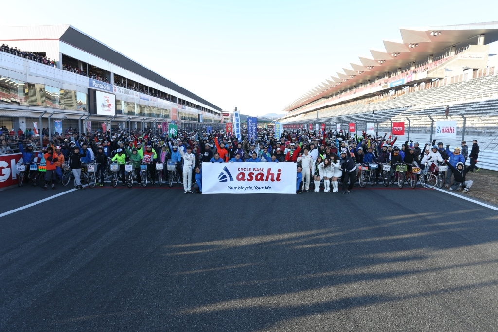 スタート前の様子