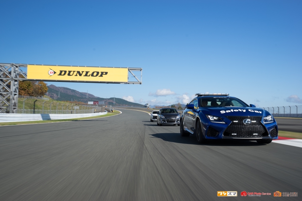 体験走行（イメージ）