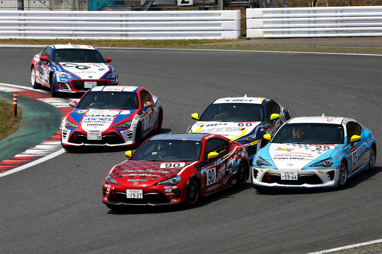 TOYOTA GAZOO Racing 86/BRZ Race