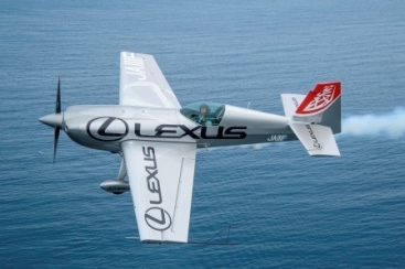 © Taro Imahara TIPP