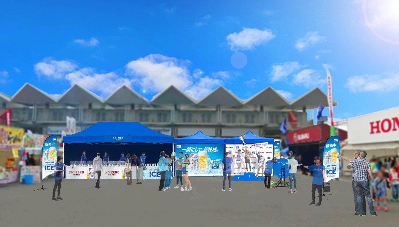 アサヒドライゼロ