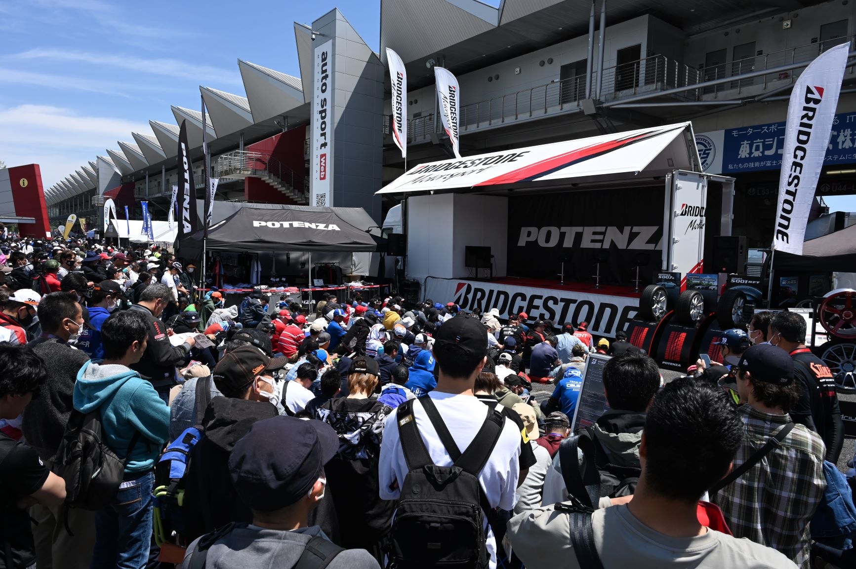 BRIDGESTONE