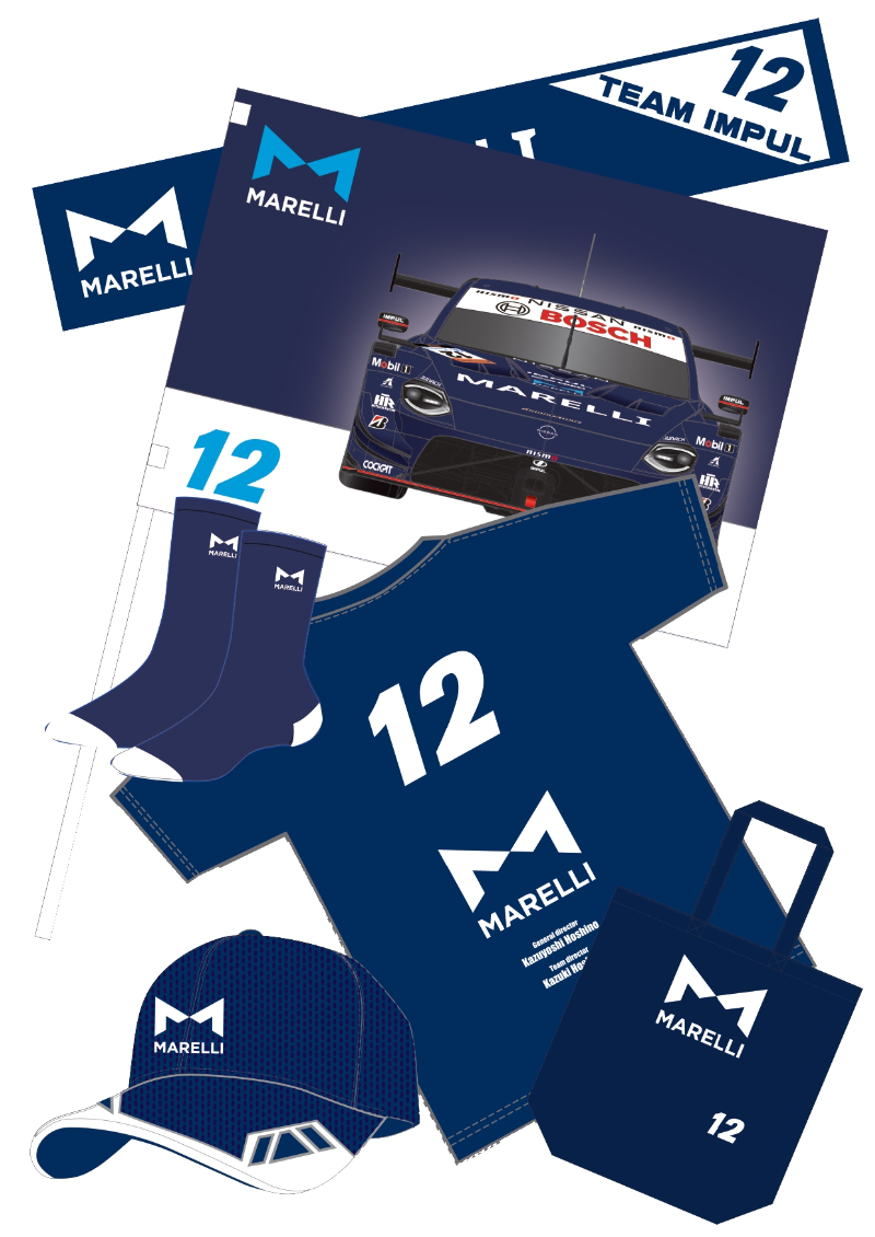 マレリアフターセールス