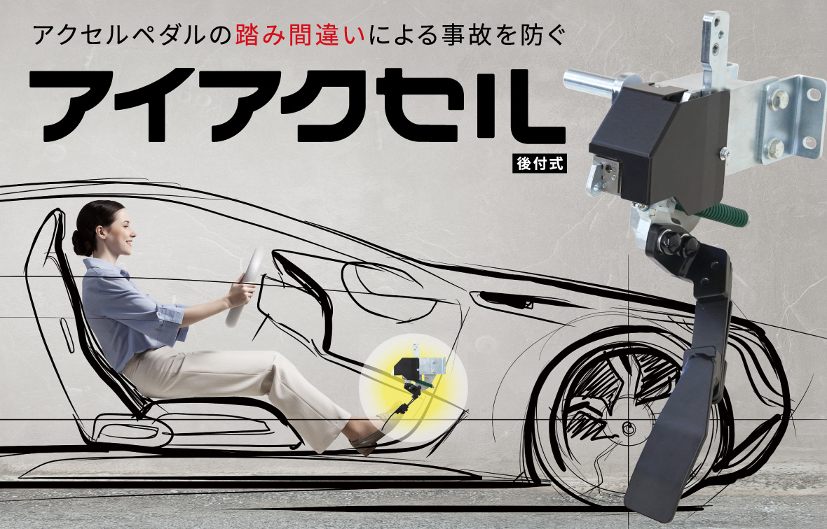 NGKスパークプラグ