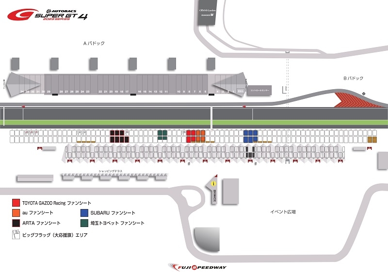 スーパーGT 第2戦　富士スピードウェイ　マルチコース指定駐券